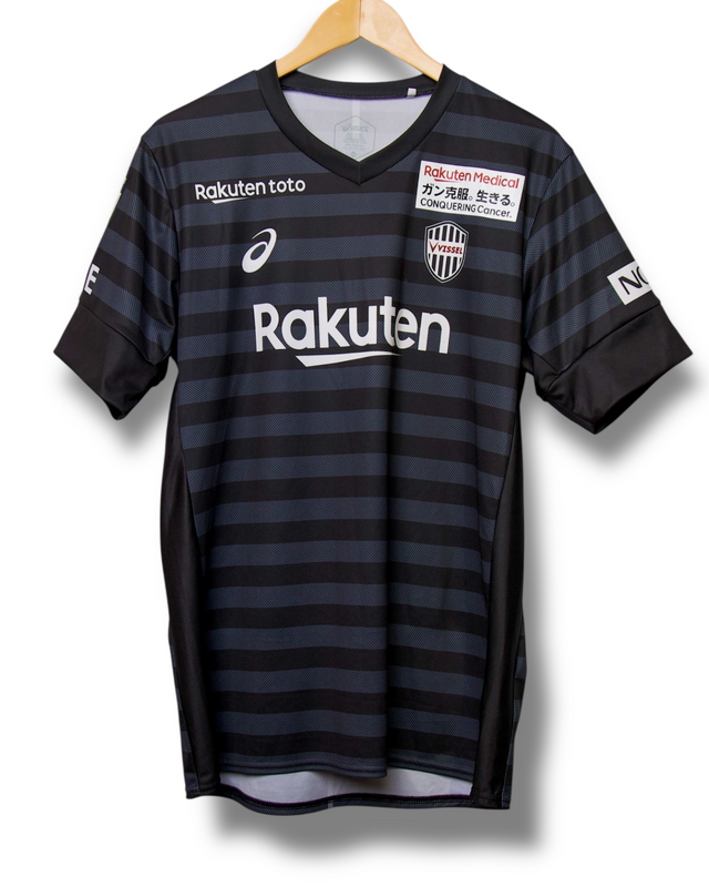 Vissel Kobe 2019 3. Trikot Daigo Nr. 22 (XXL)