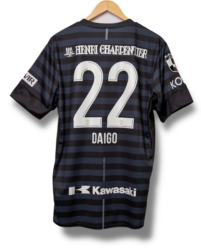 Vissel Kobe 2019 3. Trikot Daigo Nr. 22 (XXL)