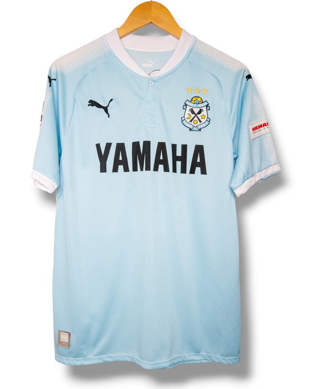 Jubilo Iwata 2017/2018 Thuis Shirt (L)