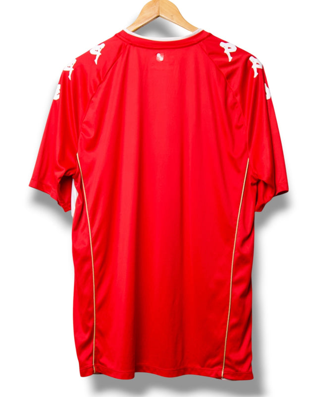 1. FSV Mainz 2023/2024 Heimtrikot (XL)