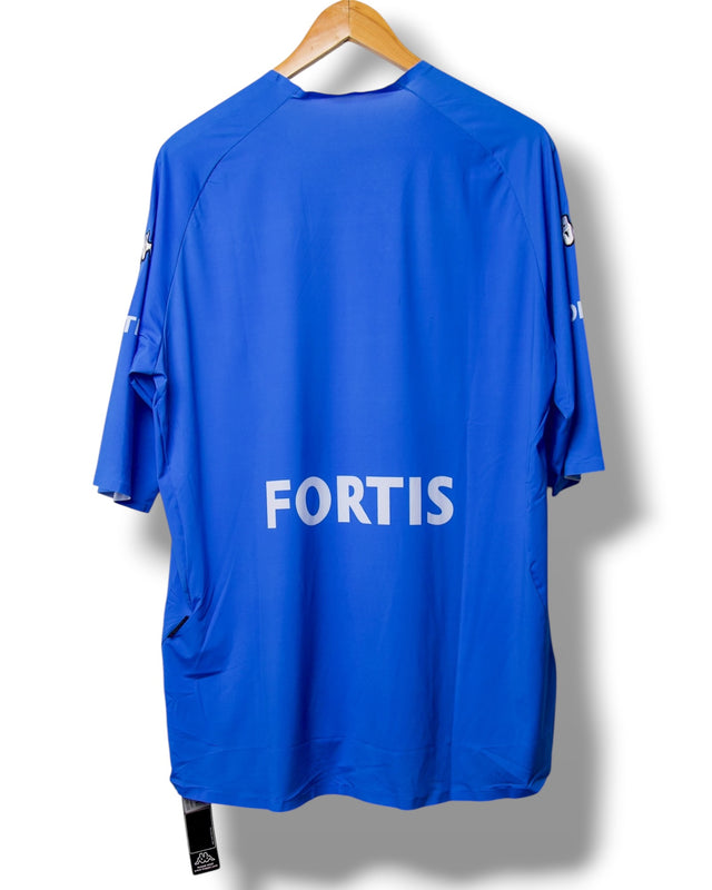 Feyenoord 2006/2007 Auswärtstrikot (XXL)