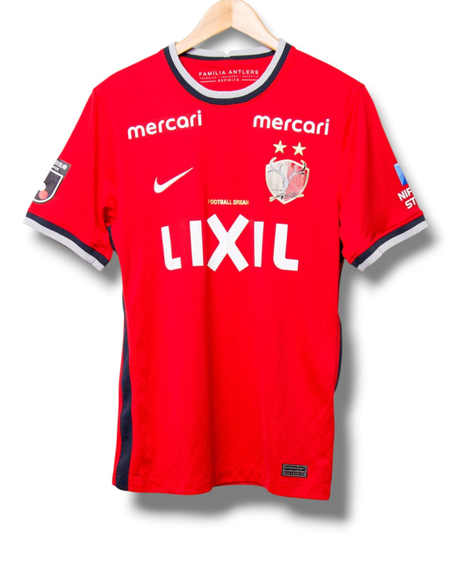 Kashima Antlers 2022/2023 Home Shirt (M)