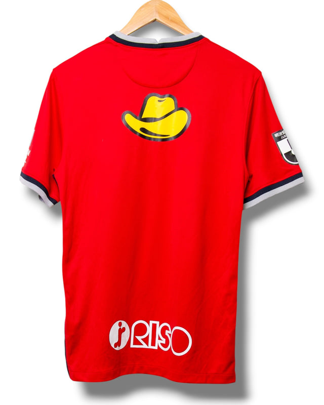 Kashima Antlers 2022/2023 Home Shirt (M)