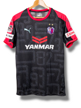 Cerezo Osaka 2024/2025 Away Shirt (L)