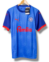 Holsten Kiel 2024/2025 Heimtrikot (M)