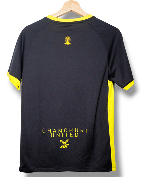 Chamchuri United F.C. 2020/2021 Uit Shirt (S)