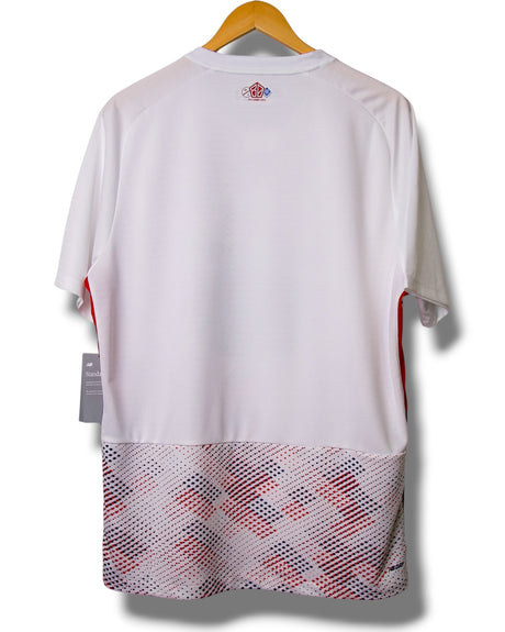 Losc Lille 2024/2025 Auswärtstrikot (XL)