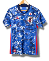 Japan 2020 Heimtrikot (M)