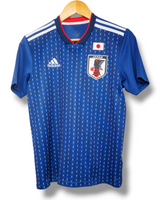 Japan 2018 Heimtrikot (S)