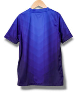 Netherlands 2014 Away Shirt (140)