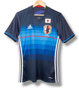 Japan 2016 Heimtrikot (S)