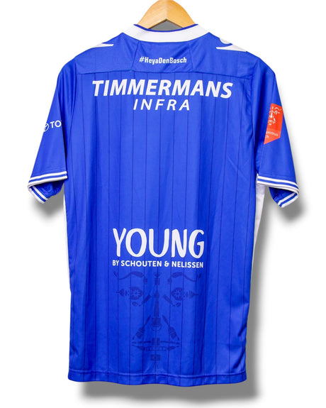 FC Den Bosch 2016/2017 Home Shirt (M)