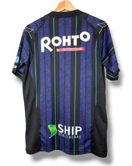 Gamba Osaka 2017/2018 Home Shirt (S)