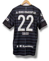 Vissel Kobe 2019 3. Trikot Daigo Nr. 22 (XXL)