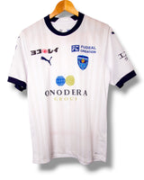 Yokohama FC 2024/2025 Uit Shirt (S)