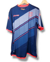 FC Crotone 2017/2018 Ausweichtrikot (XL)