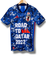 Japan 2020 Home (Road to Qatar) Shirt (L)