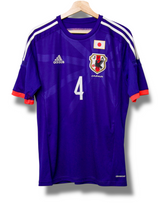 Japan 2014 Heimtrikot Honda #4 (M)