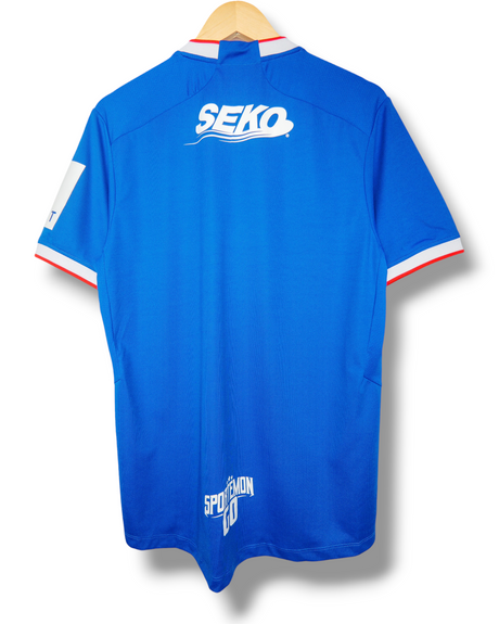 Rangers 2022/2023 Heimtrikot (L)