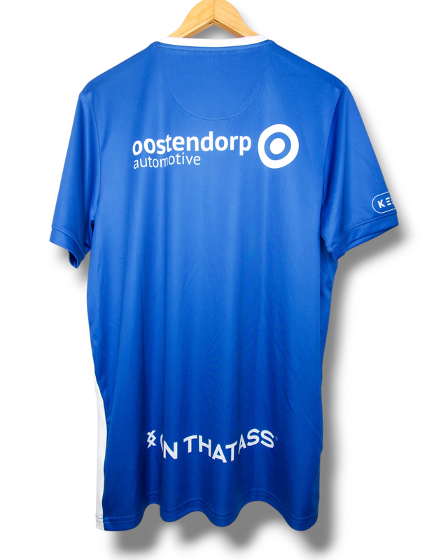 FC Den Bosch 2025/2026 Thuis Shirt (XL)