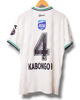 Sakaryaspor 2022/2023 Away Shirt Kabongo K. #4 (L)