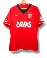 Urawa Red Diamonds 2008 Thuis Shirt (L)