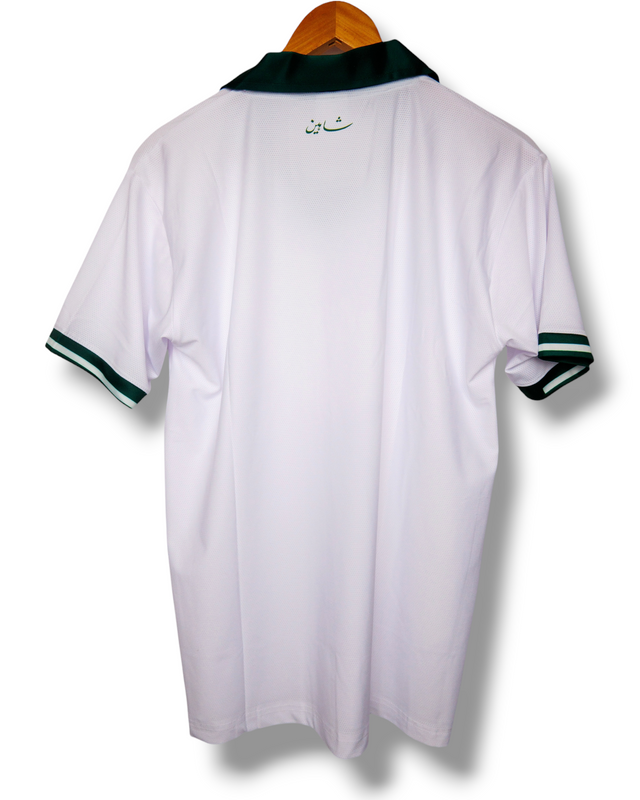 Pakistan 2024 Away Shirt (M)