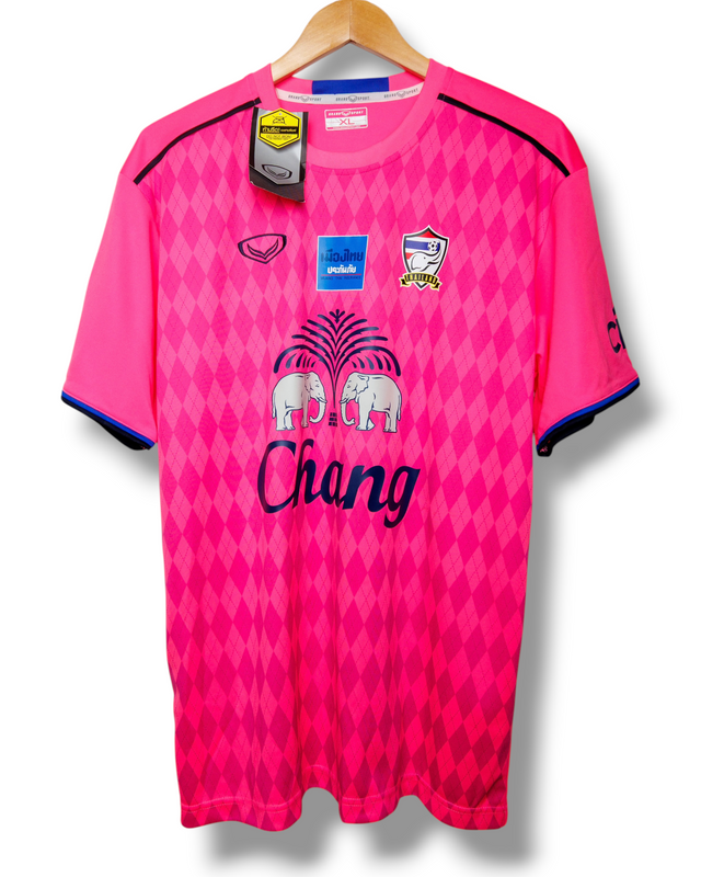 Thailand 2015 Trainingstrikot (XL)