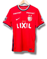 Kashima Antlers 2022/2023 Home Shirt (M)