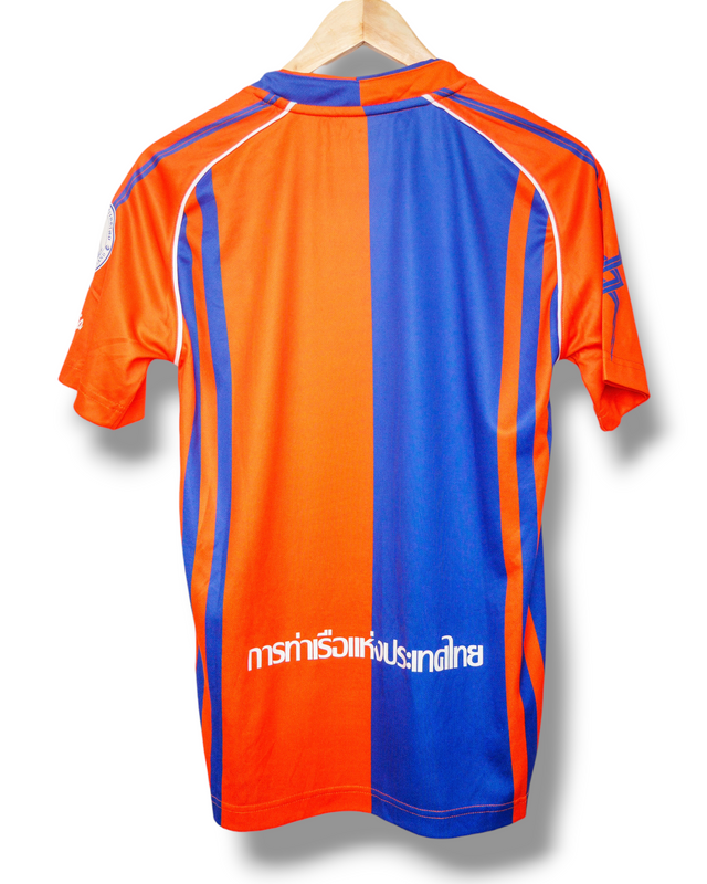 Singhtarua F.C 2014/2015 Thuis Shirt (M)