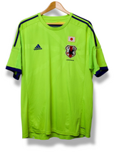 Japan 2014 Away Shirt (XL)