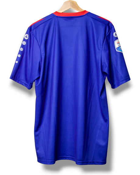 Heerenveen 2015/2016 Uit Shirt (L)
