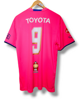 Thailand 2015 Trainingstrikot (XL)