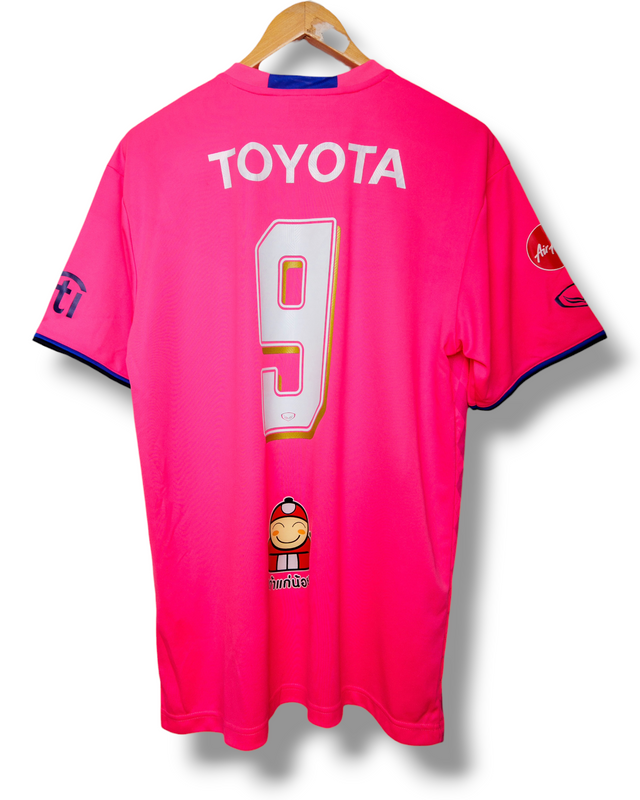 Thailand 2015 Trainingstrikot (XL)