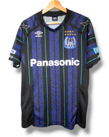 Gamba Osaka 2017/2018 Thuis Shirt (S)