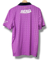 Rangers 2021/2022 Ausweichtrikot (M)