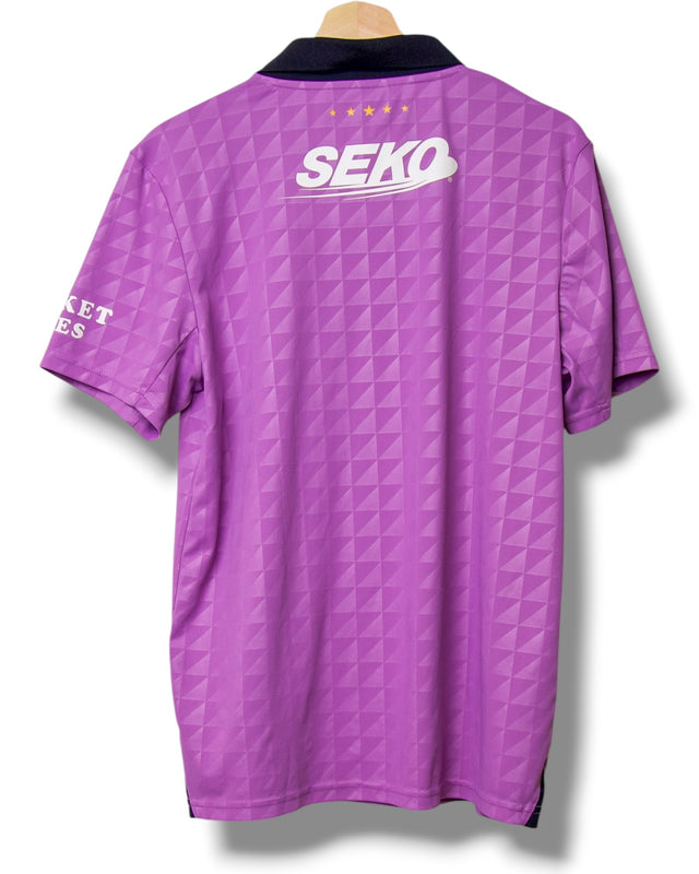 Rangers 2021/2022 Ausweichtrikot (M)