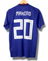Japan 2018 Heimtrikot Makino #20 (M)