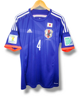Japan 2014 Home Shirt Honda #4 (M)