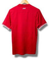 Qatar 2022 Heimtrikot (S)