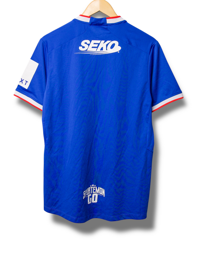 Rangers 2022/2023 Home Shirt (M)