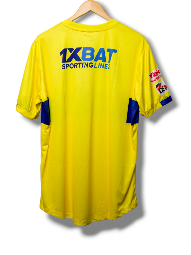 Kerala Blasters 2023/2024 Home Shirt (XXL)